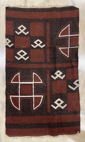 Latin American Woven Rug
