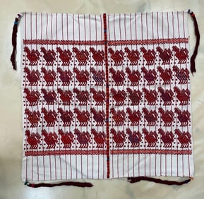 Latin American Embroidered Woven Llama Tapestry
