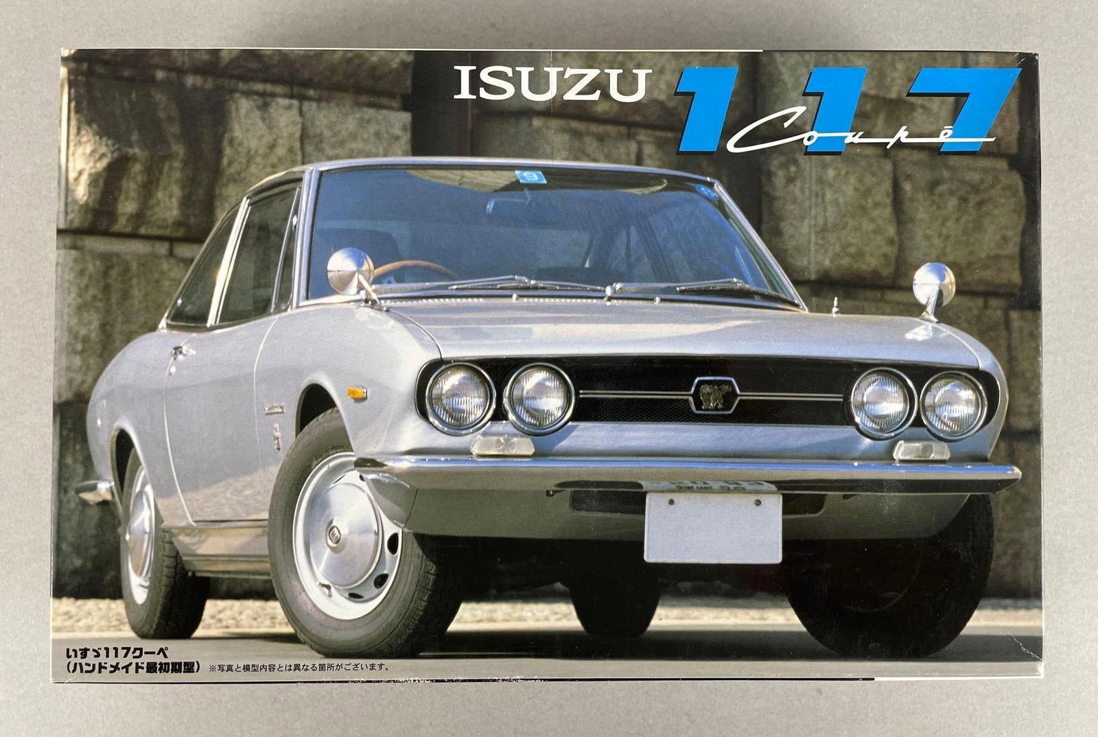 Fujimi 1968 Isuzu 117 Coupe Model Kit (1 of 3)