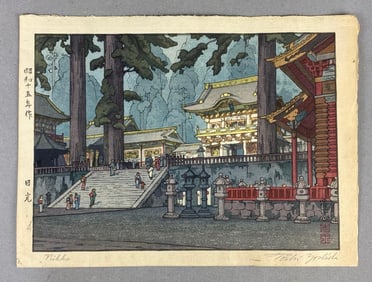 Toshi Yoshida Nikko Woodblock Print