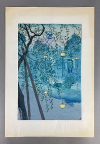 Shiro Kasamatsu Hazy Evening on the Shore of Shinobazu Woodblock Print