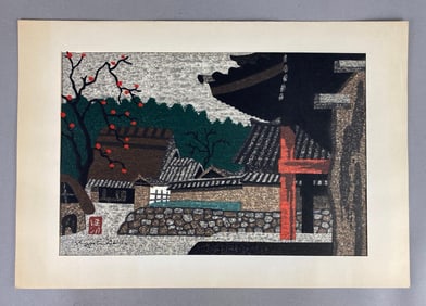 Kiyoshi Saito Temple and Persimmon Tree Woodblock Print