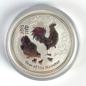 2017 Australia $8 Year of the Rooster 5oz .999 Silver Round