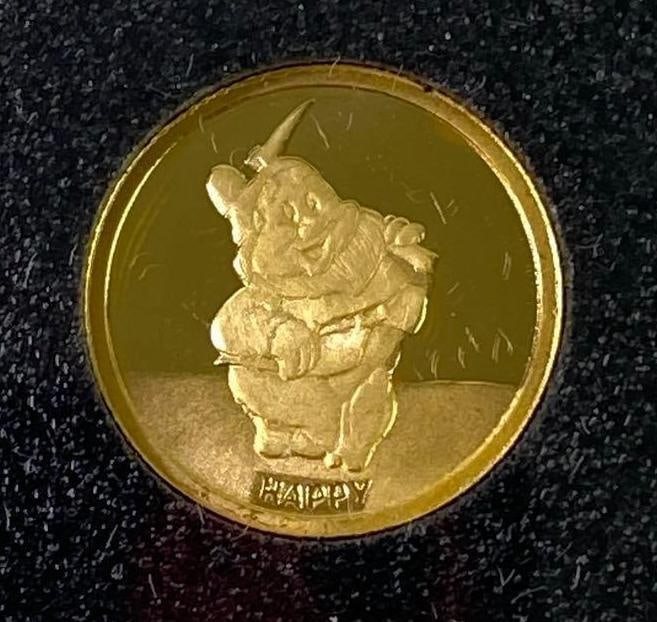 1987 Disney Snow White Happy 50th Anniversary 1/10oz .999 Fine Gold Coin (1 of 3)