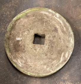 Antique Grinding Wheel