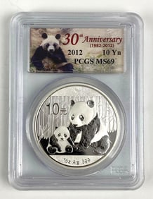 PCGS Graded 2012 China 10 Yuan 1 oz .999 Silver MS69