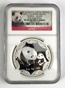 NGC Graded 2012 China Medal Worlds Fair of Money Panda 1 oz .999 Silver PF69