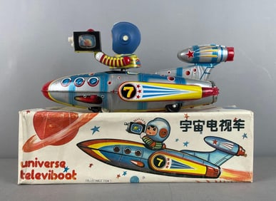 Vintage Chinese Battery Operated Tin Litho Universe Televiboat