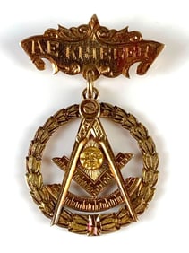 14K Gold 1931 Masonic Freemasons Chapter No. 239 Medal