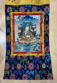 Vintage Tibetan Hand Painted Padmasambhava Thangka
