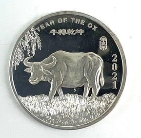 2021 Chinese Year of the Ox 1/2 oz .999 Fine Silver Round