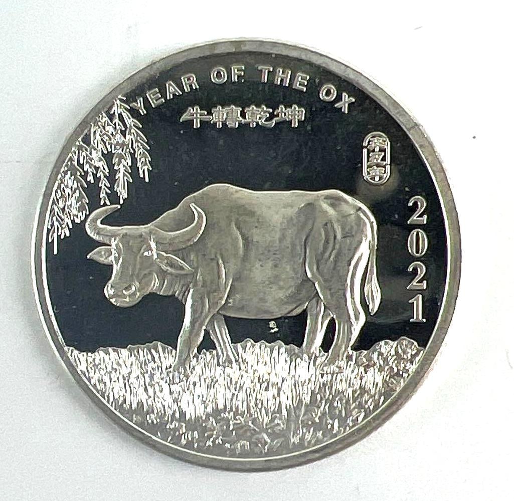 2021 Chinese Year of the Ox 1/2 oz .999 Fine Silver Round (1 of 2)
