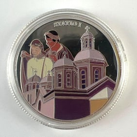 The Holy Land Mint Jerusalem Statio I 1 oz .999 Fine Silver Round
