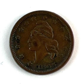 1863 Civil War Patriotic Army and Navy Liberty Head Token