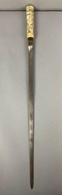 Japanese Antler Handle Walking Cane Sword