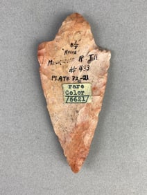 4 Inch Salmon Colored Flint of Hopewell Blade Heike Collection