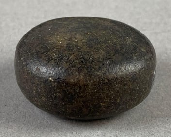 1 1/4 Inch Small Discoidal Heike Collection