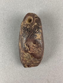2 1/8 Inch Paleolithic Pendant Tennessee Heike Collection