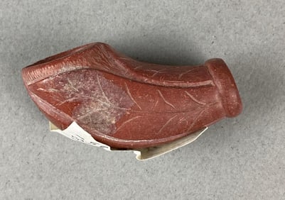 1 5/8 Inch Pipe Stone Minnesota Heike Collection