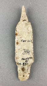 4 3/8 Inch Fine Drill Palmyra, Missouri Heike Collection
