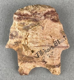 1 3/4 Blunt Point Illinois Heike Collection
