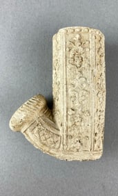 2 7/8 Inch Ornate Clay Tobacco Pipe Heike Collection