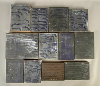 Group of 12 Heike Collection Firearm Printing Plates