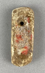 Single-hole stone pendant