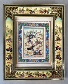Persian Miniature Painting on Paper with Ornate Frame