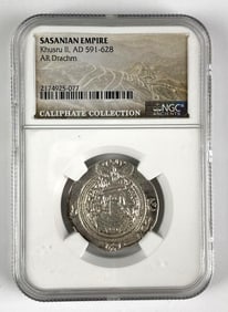 NGC Ancients Sasanian Empire Khursu II