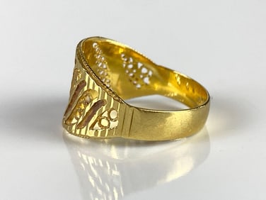 18K Gold Diamond Cut Open Filagree Ring