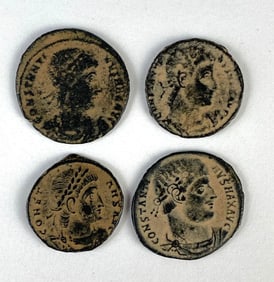 Group of 4 Ancient Roman Coins