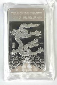 2012 Year of the Dragon 10oz .999 Fine Silver Bar/Ingot