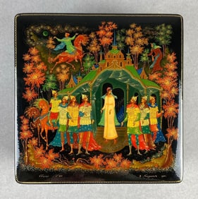 Artist Signed Russian Fairytale Lacquered Music Box