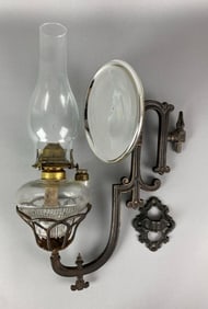 Antiaue Cast Iron Oil Lamp Wall Sconce