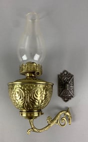 Antique Brass Filagree Oil Lamp Wall Sconce