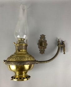 Antiaue Brass Oil Lamp Wall Sconce