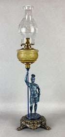 Antique Cast Metal Roman Soldier Yellow Embossed Glass Oil/Kerosene Lamp
