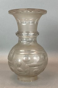 Antiaue Frosted Cut Glass Lamp Shade