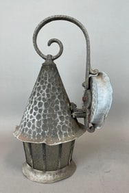 Antique Hammered Wall Sconce