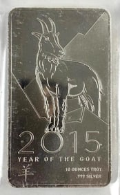 2015 Year of the Goat 10oz .999 Silver Ingot/ Bar