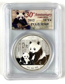 PCGS Graded 2012 China 10 Yuan 1 oz .999 Silver MS69