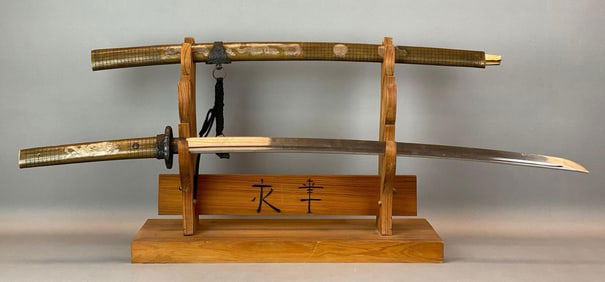 Dragon Motif Contemporary Katana