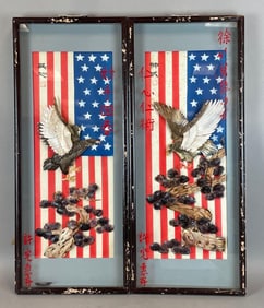Set of 2 Vintage Chinese- American Patriotic Stone Art Pieces