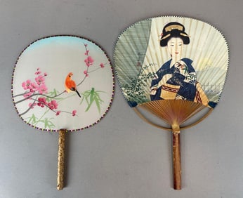 Group of 2 Vintage Japanese Fans