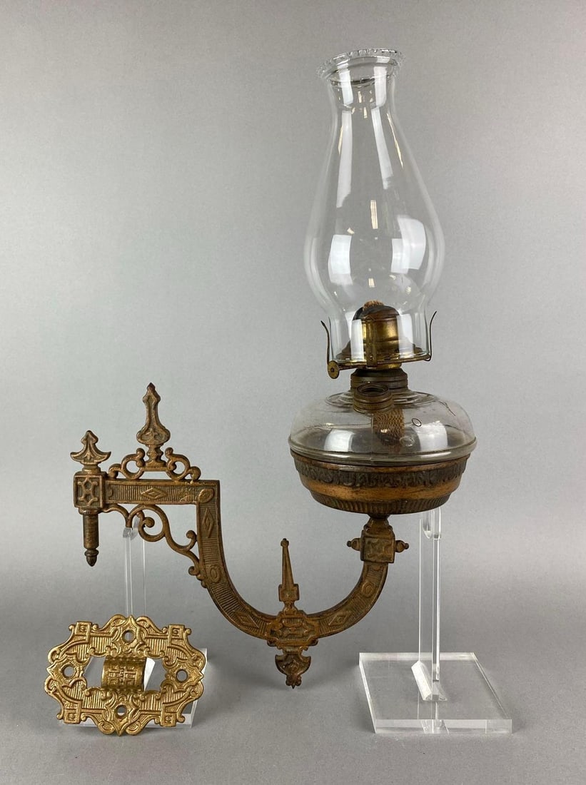 Antique Brass Oil Lamp Sconce: Oil lamp does have chips. Oil Lamp measures 13 x 6 1/2 x6 1/2 inches. Sconce measures 10 1/2 x 5 1/2 x 12 1/2 inches.