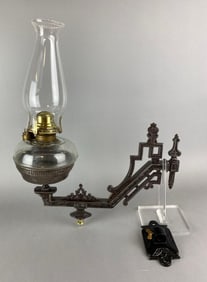 Antique Cast Iron Oil Lamp Wall Sconce