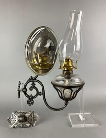 Antique Cast Iron Oil Lamp Wall Sconce
