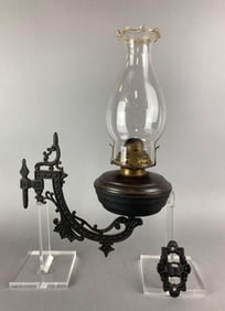 Antique Cast Iron Oil Lamp Wall Sconce