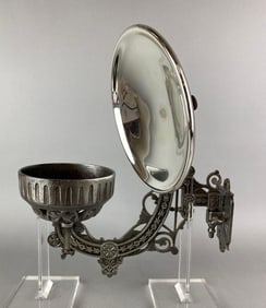 Antique Cast Iron Oil Lamp Wall Sconce